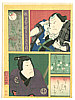 Yoshitaki Utagawa 1841-1899 - Actors and the Moon - Mitate Junigatsu no Uchi - artelino Art Auctions. Yoshitaki Utagawa 1841-1899 - Actors and the Moon - Mitate Junigatsu no Uchi