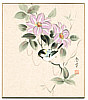 Ryohei Kimura fl.ca. late 20th C. - Bird and Flowers - artelino Art Auctions. Ryohei Kimura fl.ca. late 20th C. - Bird and Flowers
