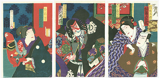 Chikashige Morikawa active ca. 1869-82 - Benkei - artelino Art Auctions. Chikashige Morikawa active ca. 1869-82 - Benkei