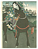 Yoshitaki Utagawa 1841-1899 - Actor on a Horse - artelino Art Auctions. Yoshitaki Utagawa 1841-1899 - Actor on a Horse