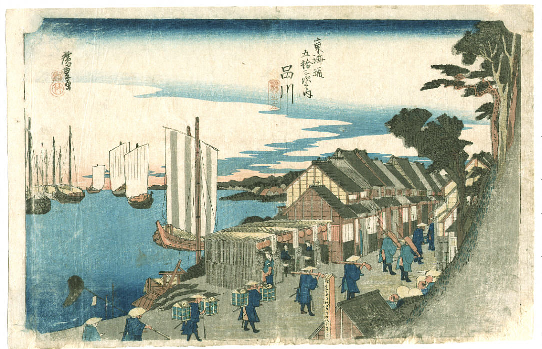 Utagawa Hiroshige: Shinagawa - 品川 - Ohmi Gallery - Ukiyo-e Search