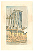Hiromitsu Nakazawa 1874-1964 - Dyer's House - artelino Art Auctions. Hiromitsu Nakazawa 1874-1964 - Dyer's House