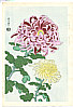 Benji Asada 1899-1984 - Chrysanthemums (first edition printing) - artelino Art Auctions. Benji Asada 1899-1984 - Chrysanthemums (first edition printing)