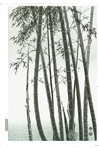 Eiichi Kotozuka 1906-1979 - Bamboo Forest - artelino Art Auctions. Eiichi Kotozuka 1906-1979 - Bamboo Forest