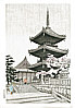 Nisaburo Ito 1910-1988 - Kiyomizu Temple in the Rain - artelino Art Auctions. Nisaburo Ito 1910-1988 - Kiyomizu Temple in the Rain