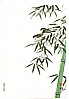 Nisaburo Ito 1910-1988 - Bamboo and Sparrows (right panel) - artelino Art Auctions. Nisaburo Ito 1910-1988 - Bamboo and Sparrows (right panel)