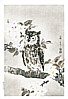 Eiichi Kotozuka 1906-1979 - Owl and Cherry Blossoms - artelino Art Auctions. Eiichi Kotozuka 1906-1979 - Owl and Cherry Blossoms