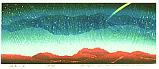 Yuji Watanabe born 1941 - Shooting Star - II (limited edition) - artelino Art Auctions. Yuji Watanabe born 1941 - Shooting Star - II (limited edition)