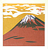 Okiie Hashimoto 1899 - 1993 - Mt.Fuji in Evening Glow - artelino Art Auctions. Okiie Hashimoto 1899 - 1993 - Mt.Fuji in Evening Glow