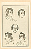 Hakutei Ishii 1882-1958 - Five Men Sketch - Shin Nigao (New Portraits) - artelino Art Auctions. Hakutei Ishii 1882-1958 - Five Men Sketch - Shin Nigao (New Portraits)