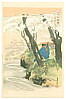 Gekko Ogata 1859-1920 - Koganei - Nihon Hana Zue - artelino Art Auctions. Gekko Ogata 1859-1920 - Koganei - Nihon Hana Zue