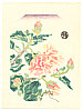 Eiichi Kotozuka 1906-1979 - Praying Mantis and Flower - artelino Art Auctions. Eiichi Kotozuka 1906-1979 - Praying Mantis and Flower