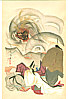 Hokuto Tamamura 1893-1951 - Shuten Doji - Dai Chikamatsu Zenshu - artelino Art Auctions. Hokuto Tamamura 1893-1951 - Shuten Doji - Dai Chikamatsu Zenshu