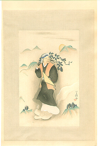 Usen Ogawa 1868-1938 - Old Woman on Cloud - Dai Chikamatsu Zenshu - artelino Art Auctions. Usen Ogawa 1868-1938 - Old Woman on Cloud - Dai Chikamatsu Zenshu