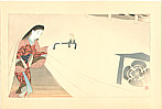 Toraji Ishikawa 1875-1964 - Heroine Toragozen - artelino Art Auctions. Toraji Ishikawa 1875-1964 - Heroine Toragozen