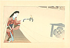 Toraji Ishikawa 1875-1964 - Heroine Toragozen - artelino Art Auctions. Toraji Ishikawa 1875-1964 - Heroine Toragozen