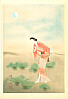 Toyonari Yamamura 1885-1942 - Heroine Koman - Dai Chikamatsu Zenshu - artelino Art Auctions. Toyonari Yamamura 1885-1942 - Heroine Koman - Dai Chikamatsu Zenshu