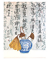 Yu Chengyou born 1953 - Aware of Autumn - artelino Art Auctions. Yu Chengyou born 1953 - Aware of Autumn
