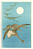 Unknown - Descending Geese (small print: Muller Collection) - artelino Art Auctions. Unknown - Descending Geese (small print: Muller Collection)