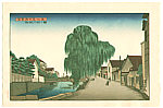 Gihachiro Okuyama 1907-1981 - Willow Tree - Noto Shin Nanao Hakkei - artelino Art Auctions. Gihachiro Okuyama 1907-1981 - Willow Tree - Noto Shin Nanao Hakkei