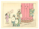 Zeshin Shibata 1807-1891 - Pillar of Community - artelino Art Auctions. Zeshin Shibata 1807-1891 - Pillar of Community