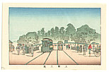 Yasuji Inoue 1864 - 1889 - Ueno Sanbashi (post card size) - artelino Art Auctions. Yasuji Inoue 1864 - 1889 - Ueno Sanbashi (post card size)