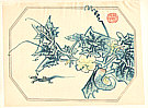 Eiichi Kotozuka 1906-1979 - Lizard - artelino Art Auctions. Eiichi Kotozuka 1906-1979 - Lizard