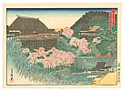 Sadanobu Hasegawa 1809-1879 - Kiyomizu Temple - Miyako Meisho - artelino Art Auctions. Sadanobu Hasegawa 1809-1879 - Kiyomizu Temple - Miyako Meisho