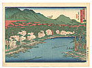 Sadanobu Hasegawa 1809-1879 - Mt. Arashi - Miyako Meisho - artelino Art Auctions. Sadanobu Hasegawa 1809-1879 - Mt. Arashi - Miyako Meisho