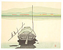 Shen Minyi born 1941 - Drunk Spring because of the Landscape