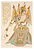 Yang Zhongyi born 1949 - Huang Zhong - Chinese Opera - artelino Art Auctions. Yang Zhongyi born 1949 - Huang Zhong - Chinese Opera