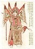 Yang Zhongyi born 1949 - Ma Chao - Chinese Opera - artelino Art Auctions. Yang Zhongyi born 1949 - Ma Chao - Chinese Opera