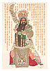 Yang Zhongyi born 1949 - Guan Yu - Chinese Opera - artelino Art Auctions. Yang Zhongyi born 1949 - Guan Yu - Chinese Opera