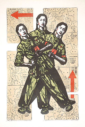 Zhao Tianqi born 1968 - Made in China no.13 (edition 1/20) - artelino Art Auctions. Zhao Tianqi born 1968 - Made in China no.13 (edition 1/20)