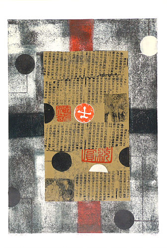 Zhao Tianqi born 1968 - Symbol no.3 (single print 1/1) - artelino Art Auctions. Zhao Tianqi born 1968 - Symbol no.3 (single print 1/1)