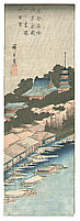 Hiroshige Ando 1797-1858 - Asakusa - Toto Meisho - artelino Art Auctions. Hiroshige Ando 1797-1858 - Asakusa - Toto Meisho