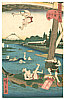 Hirokage Utagawa active 1855 - 65 - Jumping into the Water - artelino Art Auctions. Hirokage Utagawa active 1855 - 65 - Jumping into the Water