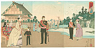 Yasuji Inoue 1864 - 1889 - Imperial Family at Shito Shrine - artelino Art Auctions. Yasuji Inoue 1864 - 1889 - Imperial Family at Shito Shrine