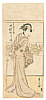 Shunzan Katsukawa active ca. 1782 - 1798 - Lady and Sword - artelino Art Auctions. Shunzan Katsukawa active ca. 1782 - 1798 - Lady and Sword