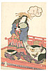 Unknown - Bijin and Fan - artelino Art Auctions. Unknown - Bijin and Fan