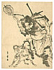 Toyohiro Utagawa 1773-1828 - Demon Wrestling - artelino Art Auctions. Toyohiro Utagawa 1773-1828 - Demon Wrestling