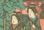 Hiroshige Ando 1797-1858 - Asakusa - Edo Meisho - artelino Art Auctions. Hiroshige Ando 1797-1858 - Asakusa - Edo Meisho