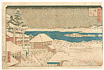 Hiroshige II Utagawa 1829-1869 - Yushima Park - Edo Meisho - artelino Art Auctions. Hiroshige II Utagawa 1829-1869 - Yushima Park - Edo Meisho