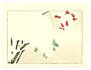 Zeshin Shibata 1807-1891 - Nandin Tree - Hana Kurabe (first edition) - artelino Art Auctions. Zeshin Shibata 1807-1891 - Nandin Tree - Hana Kurabe (first edition)
