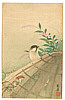 Unknown - Bird and Mushrooms (painting on silk) - artelino Art Auctions. Unknown - Bird and Mushrooms (painting on silk)