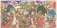 Chikanobu Toyohara 1838-1912 - Tokugawa Shogun Lineage no.1 - artelino Art Auctions. Chikanobu Toyohara 1838-1912 - Tokugawa Shogun Lineage no.1