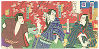 Chikanobu Toyohara 1838-1912 - Three Chivalrous Men - artelino Art Auctions. Chikanobu Toyohara 1838-1912 - Three Chivalrous Men