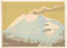 Yasu Kato born 1907 - Volcano - artelino Art Auctions. Yasu Kato born 1907 - Volcano