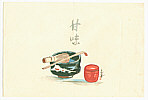 Bakufu Ono 1888-1976 - Tea Ceremony Utensils - artelino Art Auctions. Bakufu Ono 1888-1976 - Tea Ceremony Utensils