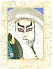 Akira Kishimoto